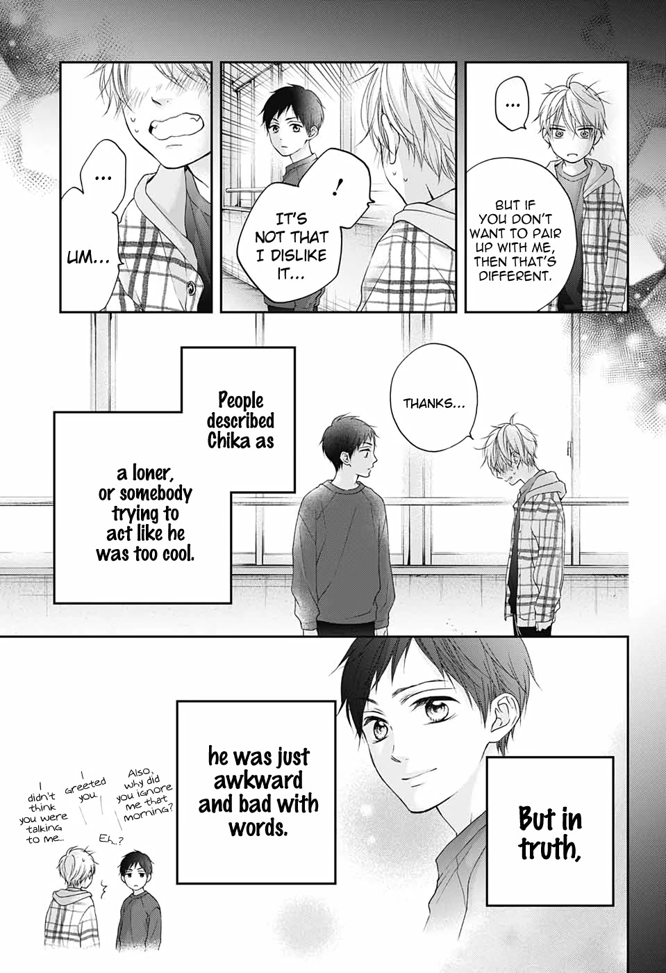Kono Oto Tomare!, Chapter 99.5 image 10